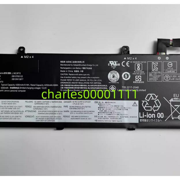 超美品！Lenovo ThinkPad T495 ノートパソコン 新品バッテリー 新品 Lenovo ThinkPad T490 T495 P43S Series用 内蔵バッテリー