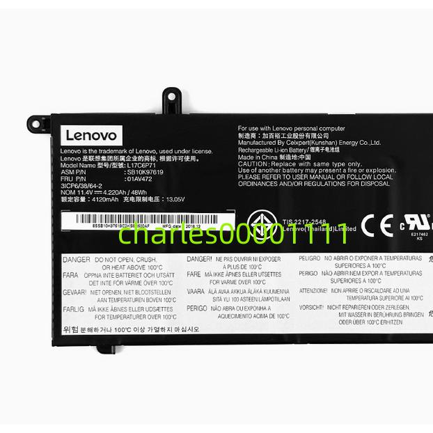 Thinkpad x280 バッテリー新品 動作確認済み 新品 Lenovo ThinkPad X280 Series用 内蔵バッテリーL17C6P71
