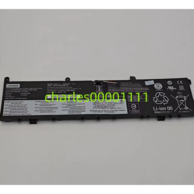 新品 Lenovo ThinkPad X1 Extrene Gen 1/Gen 2 P1 2用 内蔵バッテリー