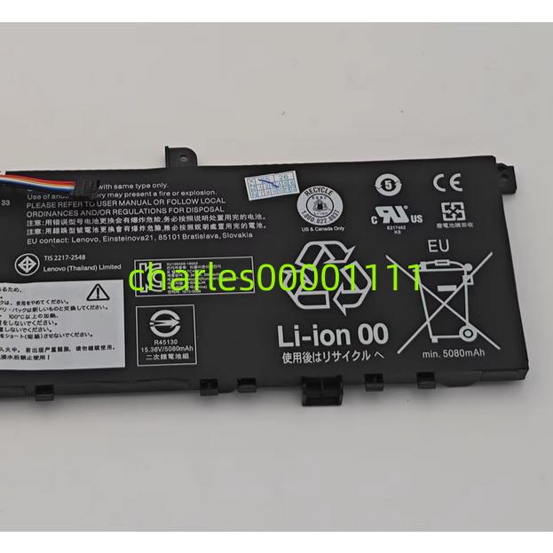 新品 Lenovo ThinkPad X1 Extrene Gen 1/Gen 2 P1 2用 内蔵バッテリー
