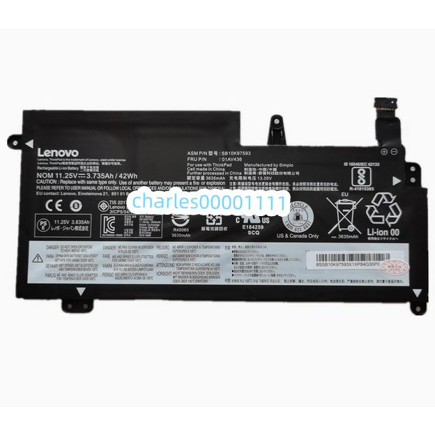 新品 Lenovo TP00081A/B 内蔵バッテリーSB10K97592, SB10K97593