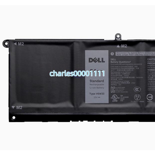 新品 DELL Inspiron 14 Plus 7420 7430 series用 内蔵バッテリー V6W33