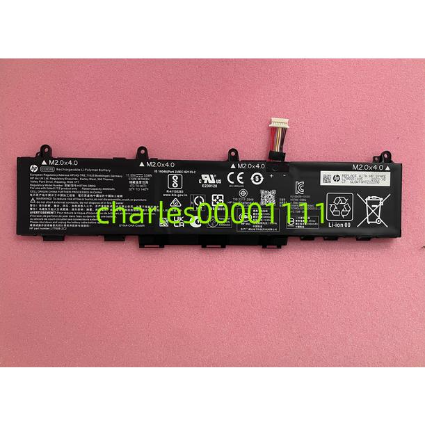新品 HP EliteBook 830 G7/G8 835 840 845 855 G8 Series用 内蔵