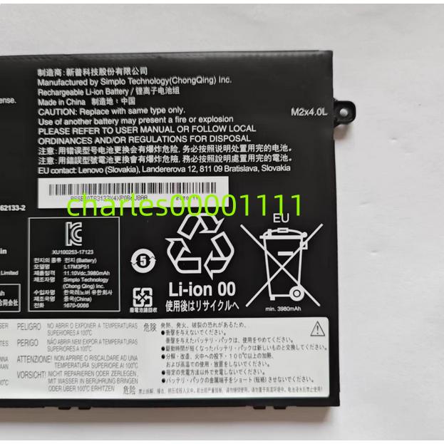 新品 Lenovo ThinkPad R480 R580 Series用 内蔵バッテリー L17M3P51