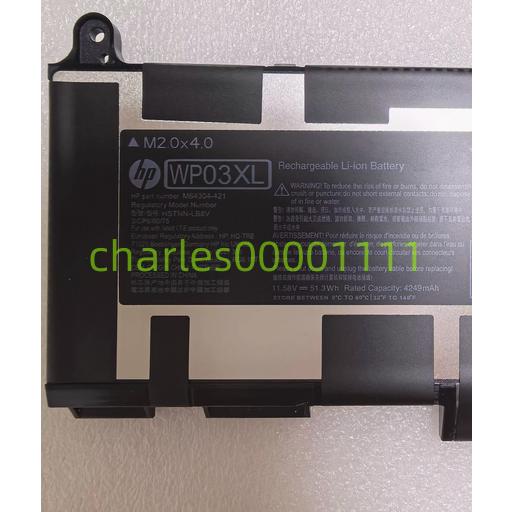 新品 HP ZBook Firefly 14 G9 G10 Mobile Workstation series用 内蔵