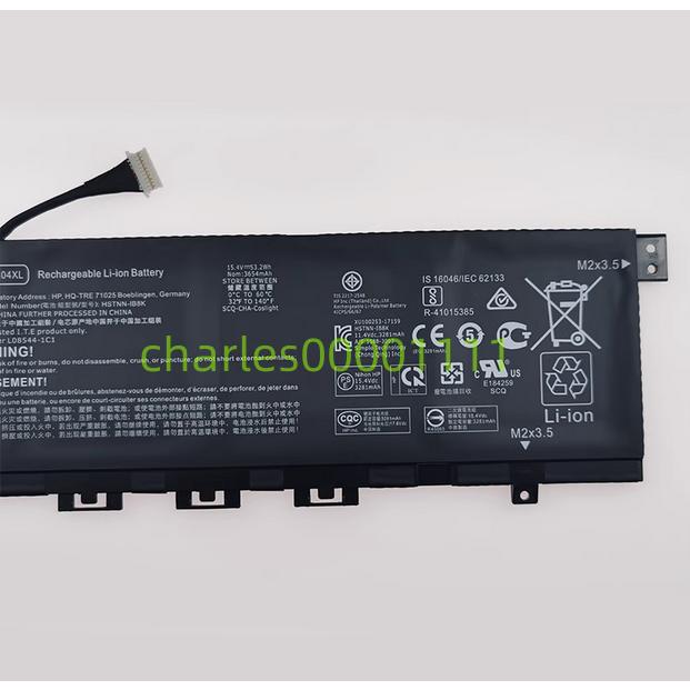 新品 HP ENVY X360 13-ay0056AU 13-ay0057AU用 内蔵バッテリーKC04XL
