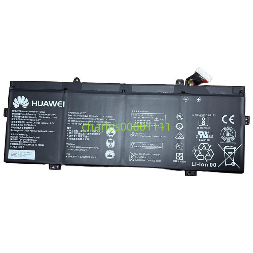 新品 HUAWEI MACHD-WFE9 KLV-W19 KPL-W00 MACH-W29用 内蔵バッテリー