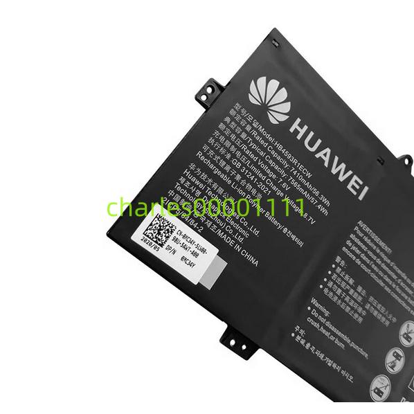 新品 HUAWEI MACHD-WFE9 KLV-W19 KPL-W00 MACH-W29用 内蔵バッテリー
