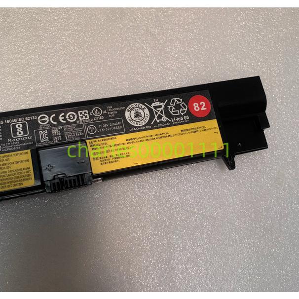 新品 Lenovo ThinkPad E570 E570C E575 Series用 内蔵バッテリー