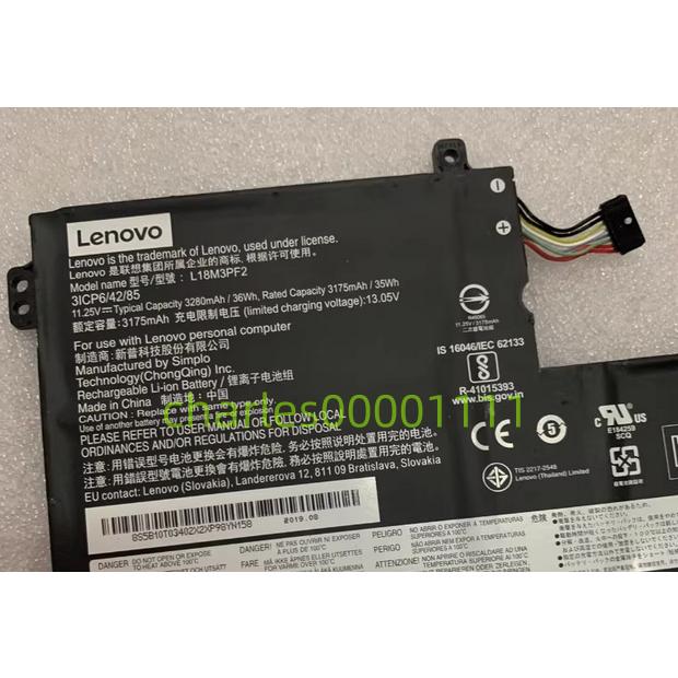 1828 新品バッテリー 新品 Lenovo ideapad L340-15 L340-15API L340-15IWL用 内蔵バッテリー