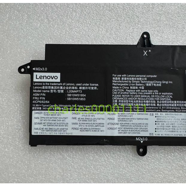 新品 Lenovo ThinkPad X13 G2 Series用 内蔵バッテリーL20M4P73