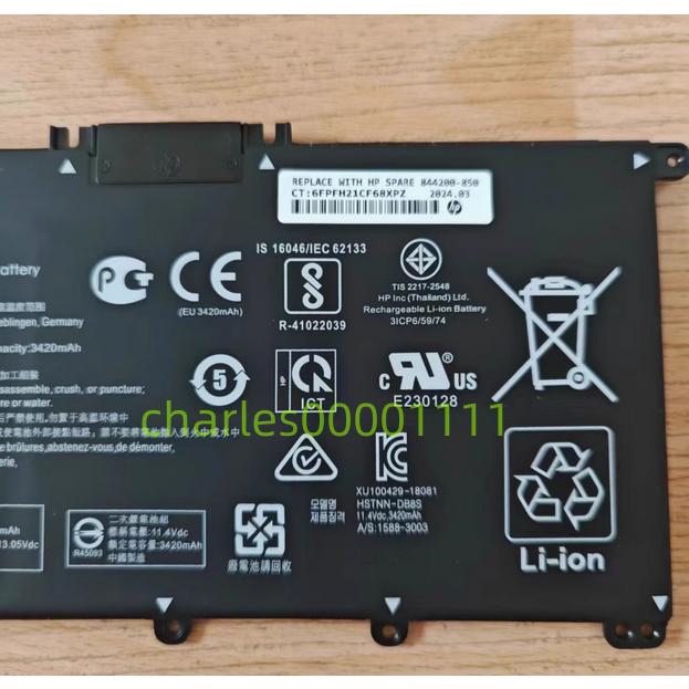 新品 HP Pavilion 240 G7, 245 250 255 340S G7 470 340 G5 348 Series