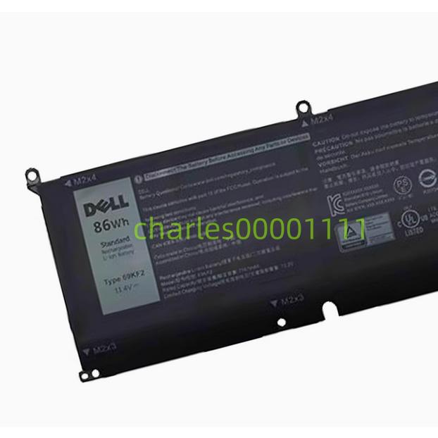 新品 DELL Alienware M15 R3 R4 R5 R6 R7 Series用 内蔵バッテリー