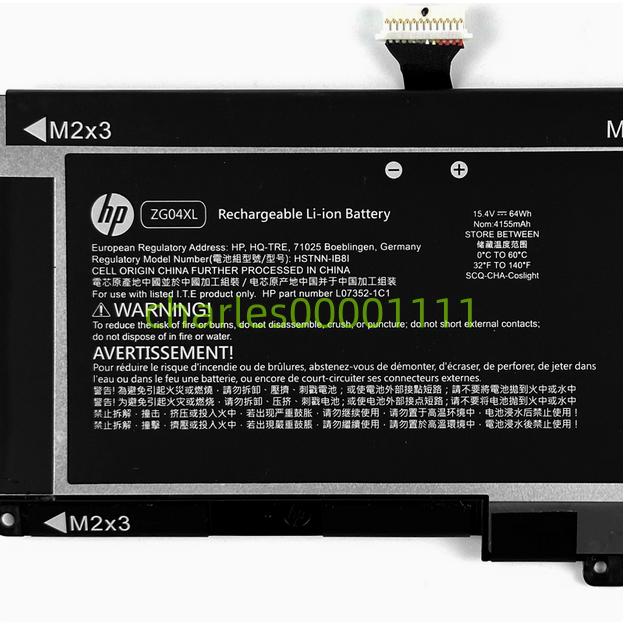新品 HP Zbook Studio G5 Mobile Workstation用 内蔵バッテリーZG04XL