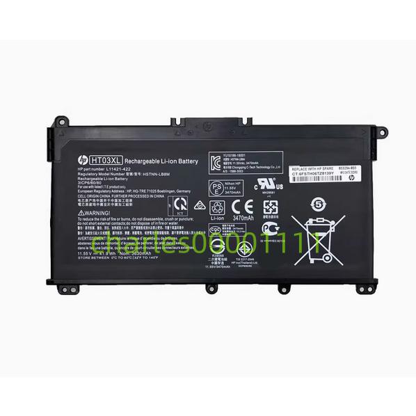 新品 HP Pavilion 15-DA0000 Series用 内蔵バッテリーHT03XL HSTNN