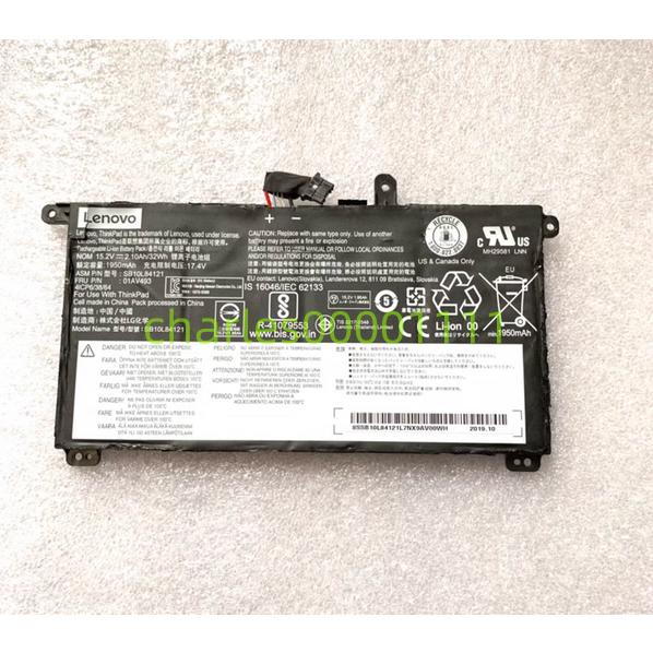 新品 Lenovo ThinkPad T570 T580 P51s P52s Series用 内蔵バッテリー