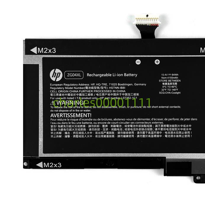 【バッテリー新品メモリ増量】ZBook 14 Corei7 Office2016 動画編集ソフト内蔵 新品 HP Zbook Studio x360 G5 Convertible Workstation用 内蔵