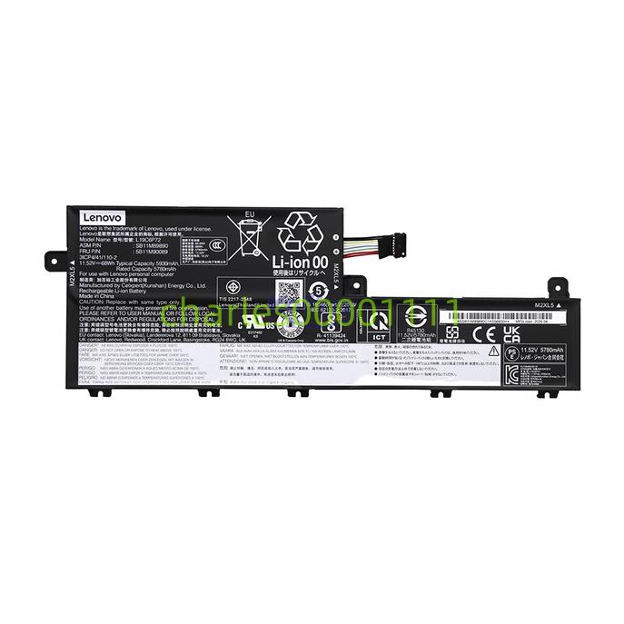 新品 Lenovo ThinkPad P15V Gen1/Gen2/Gen3 T15P Gen1/Gen2用 内蔵