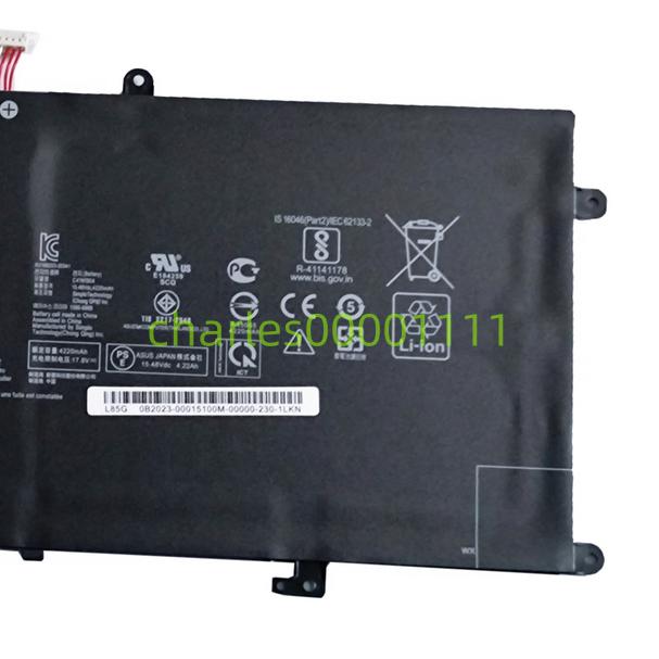 新品 Asus ZenBook 14 UM425IA UX425EA UX425JA Series用 内蔵