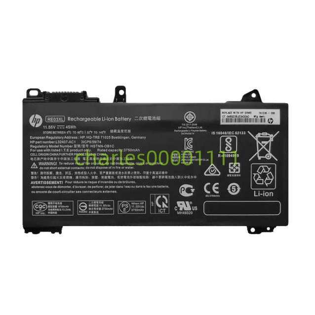 新品 HP ProBook 445R G6 450 455R G7 Series用 内蔵バッテリーRE03XL