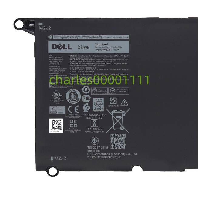 新品 DELL XPS 13-9360-D1609G 13 9360 13-9360-D1605G用 内蔵