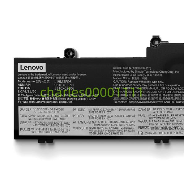 新品 Lenovo ThinkPad E14 Gen 2/3/4 E15 2/3/4用 内臓バッテリー