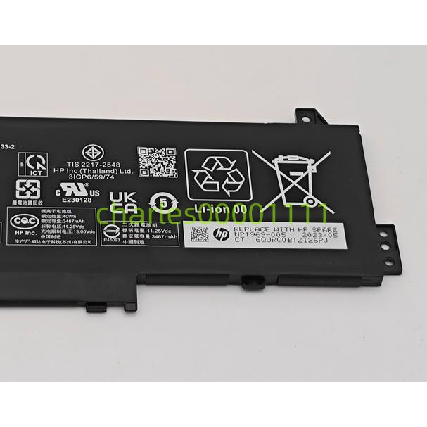 新品 HP 15-FC 15-FD 15T-FD 15Z-FC用 内臓バッテリーAE03XL HSTNN