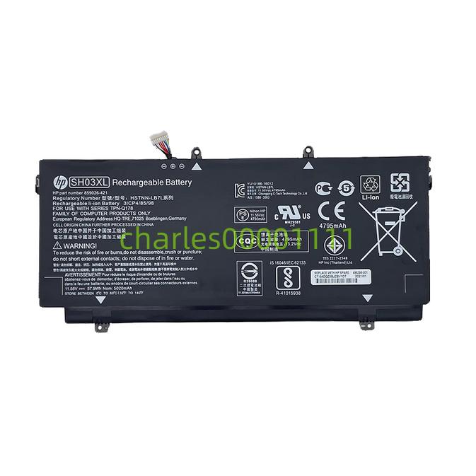 新品 HP 13-AC011TU 13-AC012TU用 内臓バッテリーSH03XL SH03057XL