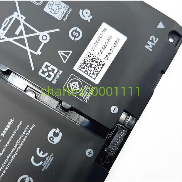 ★Office2021★ 第８世代i5 バッテリー◎ SSD DELL 196 ☆Office2021☆ 第8世代i5 バッテリー◎ SSD DELL 196