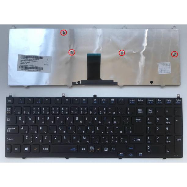 NEC VersaPro VX-H VK25T/X VK25T/X-H VK25TX-H PC-VK25TXZDH PC