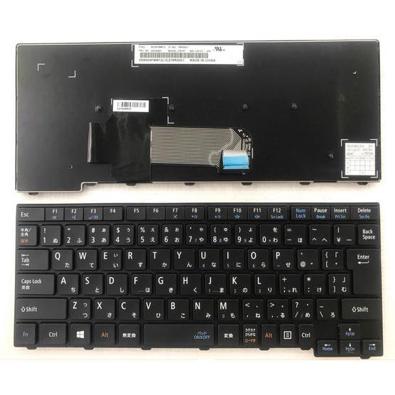 NEC VersaPro VX-1 VKL24/X VKL24/X-1 VKL24X-1 PC-VKL24XZA1 PC