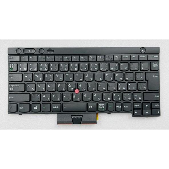Tastiera Compatibile Per Lenovo ThinkPad T430, T430S, T530, W530, X230I, L530 - Con Codici 0B36031 0B35322