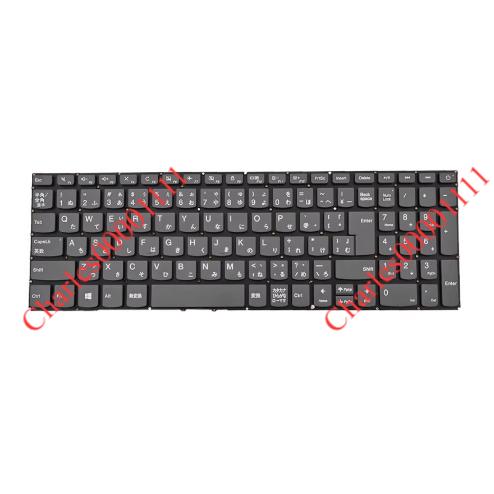 新品 Lenovo IdeaPad L3 15ITL6 5000 320-15 17 330-15 520-15 日本語