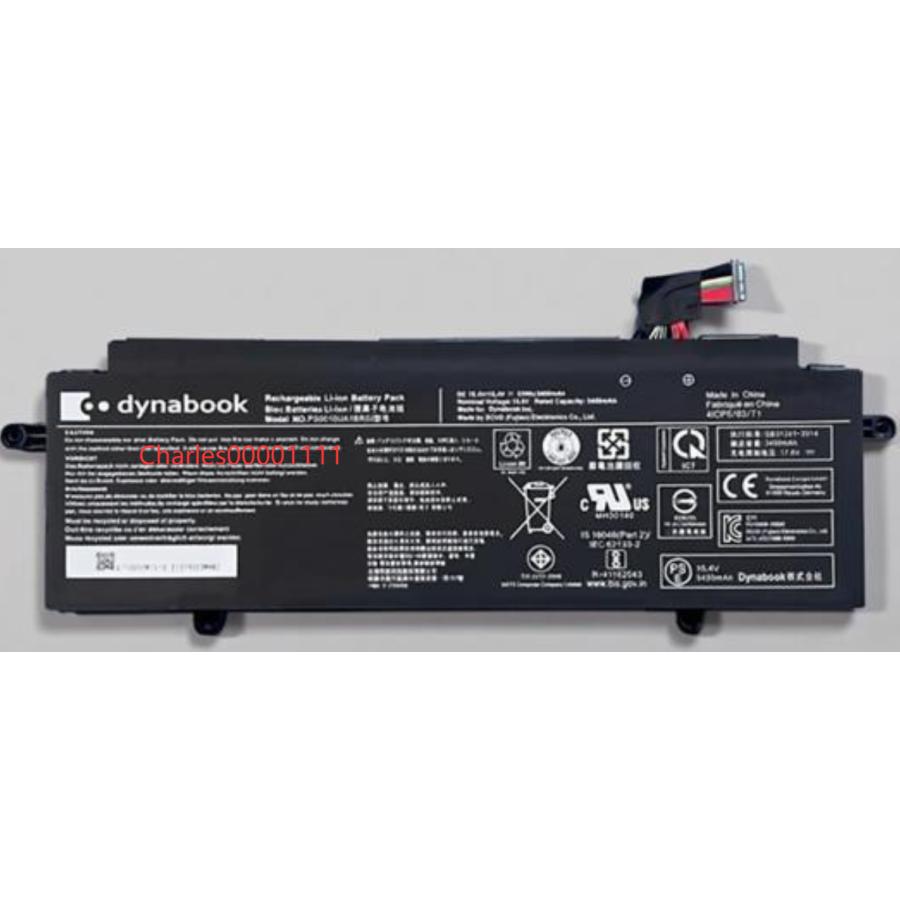 新品 東芝 バッテリー dynabook VZ/HPL P2F6UBBS 等用 PS0010UA1BRS