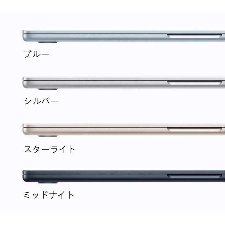 新品修理交換用 MacBook Air A3240 用液晶パネル2025年 13インチ  M4用上半身部 LCD 本体上半部 上部一式 ブルー/シルバー/スターライト/ミッドナイト　選択可の画像