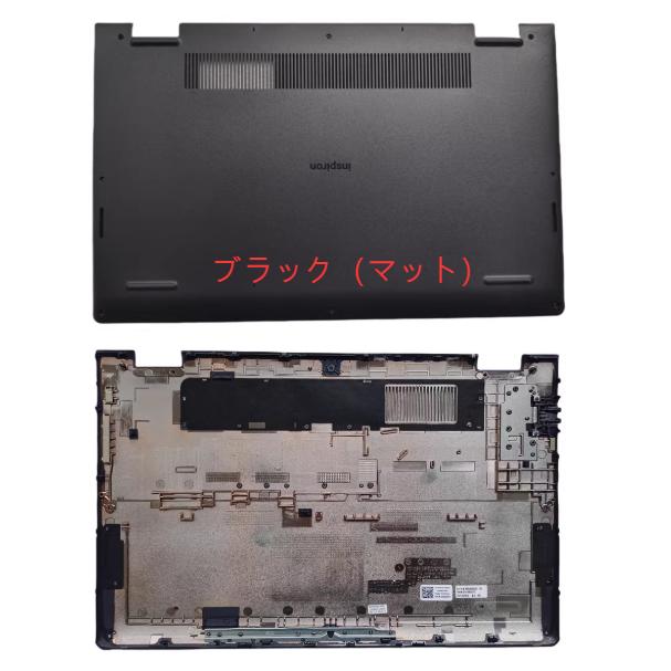 Naka　パソコン部品 DELL 15 3510 3511 3515 3520 天板/ベゼル/ボトムカバー/左右ヒンジ