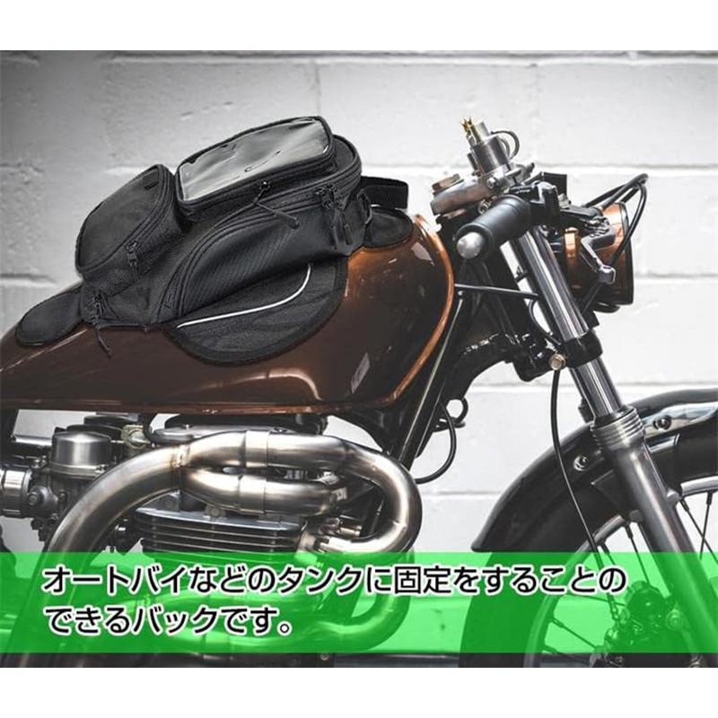 送料無料 　[改良版] 便利グッズ バイク タンクバッグ バイクバッグ 通勤用  強力マグネット式 大容量 クリアケースが大きくなりました｜yiyi｜11