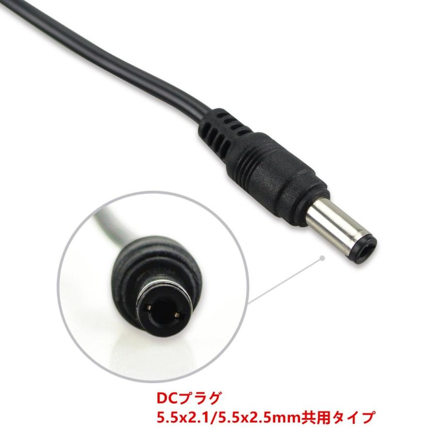 送料無料 ACアダプター 汎用 PSE規格 12V 5A ノイズフィルター付｜yiyi｜04