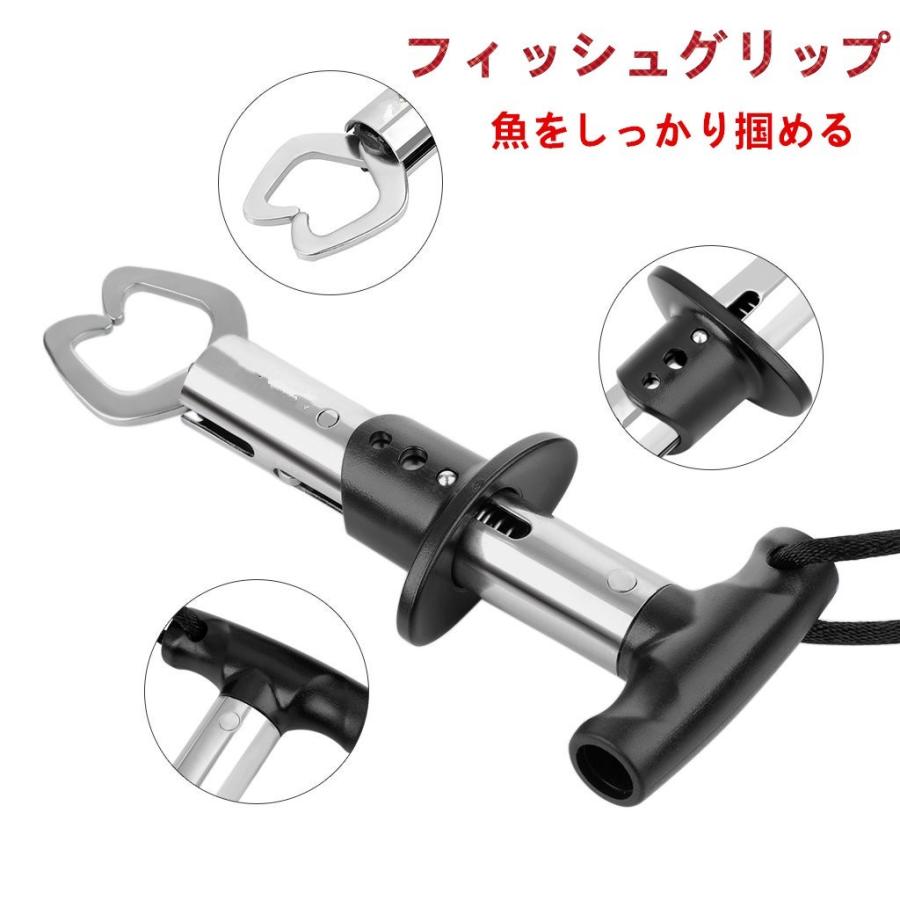 送料無料 フィッシュグリップ キャッチャー フィッシュグリップ