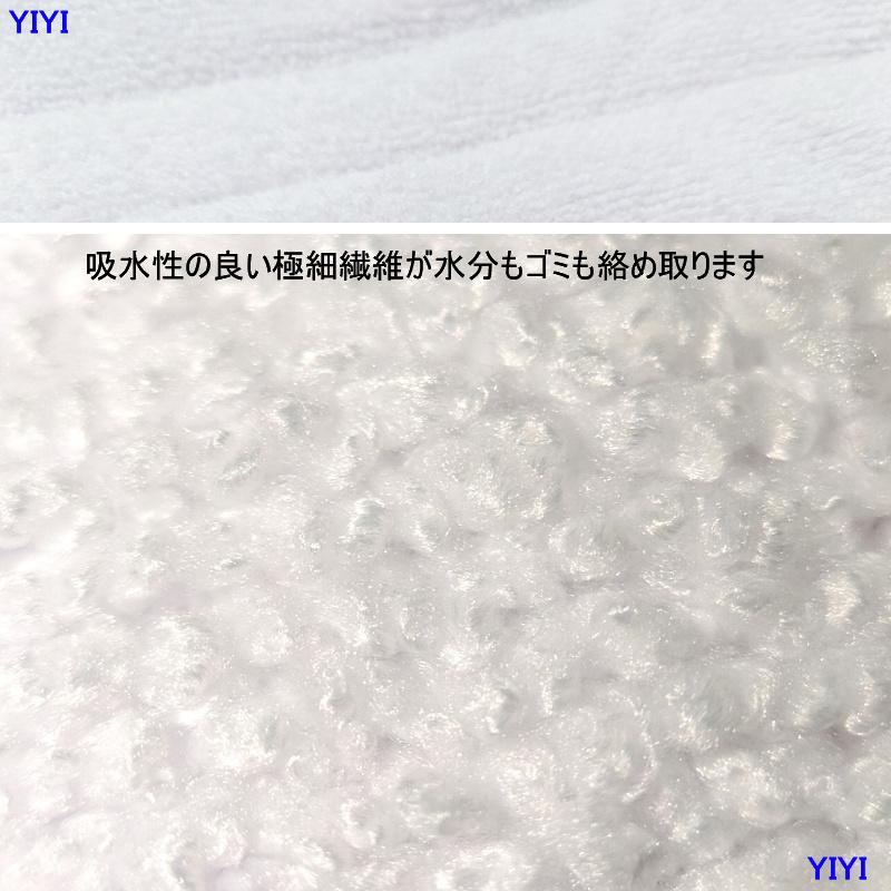 送料無料 マイクロファイバー パッド パット スチームモップ シャーク