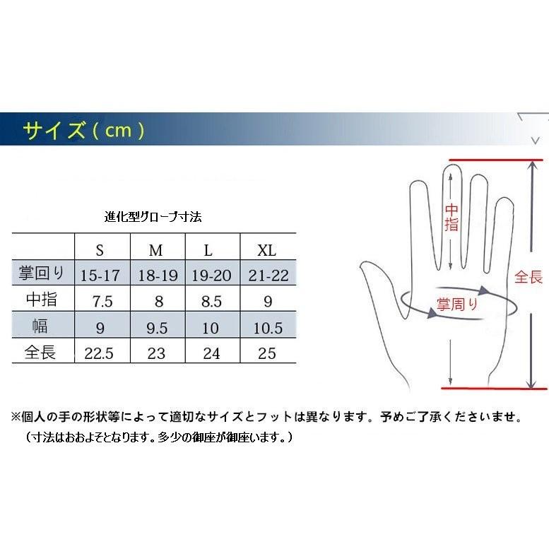 送料無料 手袋 グローブ 防寒防風防雨 DIY 作業用 スマホ タッチパネル対応 ＭＬXLサイズ 3色ブラック ピンク ブルー｜yiyi｜13