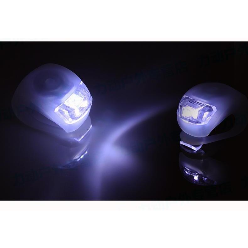 送料無料 LEDライト 小型 前照灯 サイクルライト 自転車 簡易装着 2個