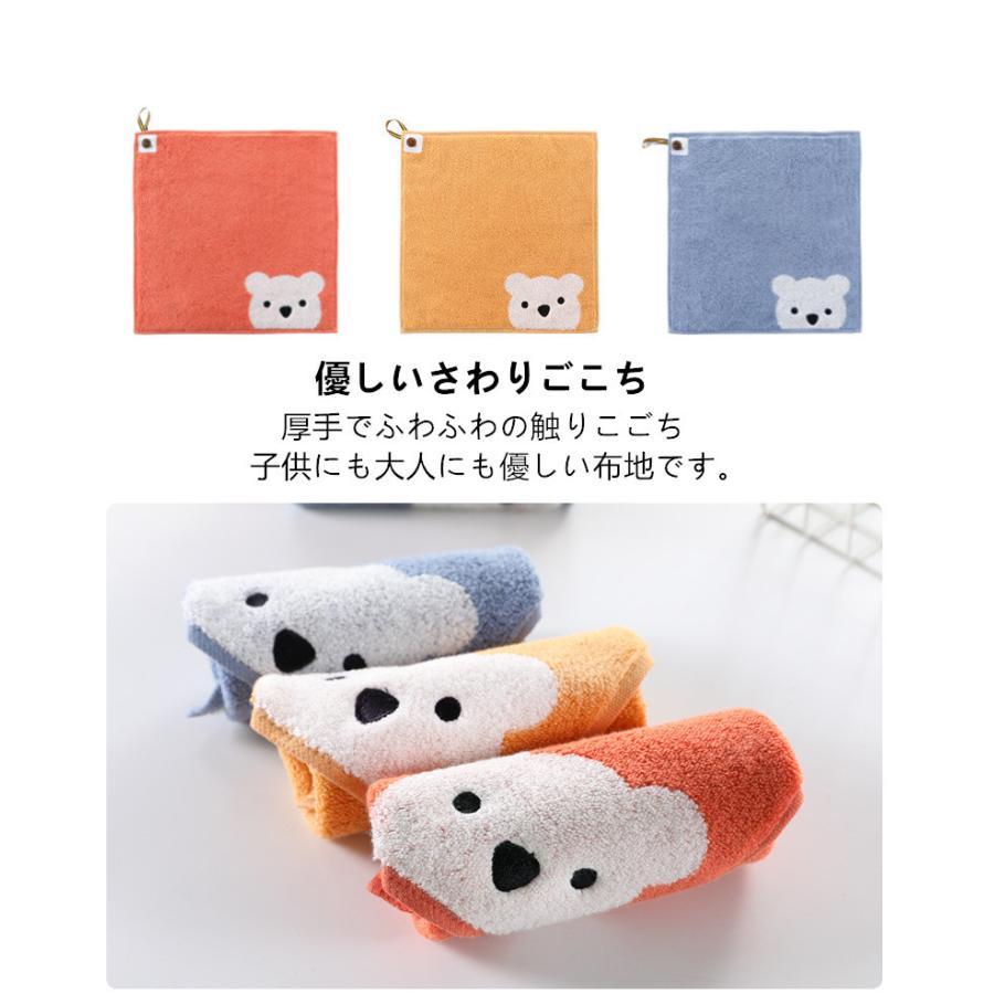 送料無料 タオル 厚手 かわいい クマ ループ付 幼稚園 保育園 入学