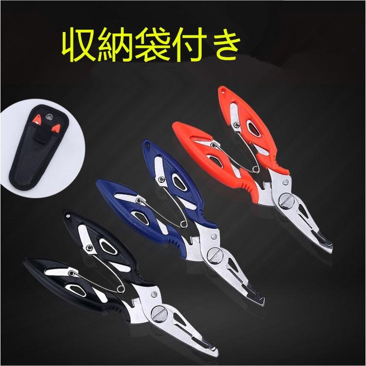 送料無料 多機能 釣り用ペンチ 釣りプライヤー人間工学に基づいた握り