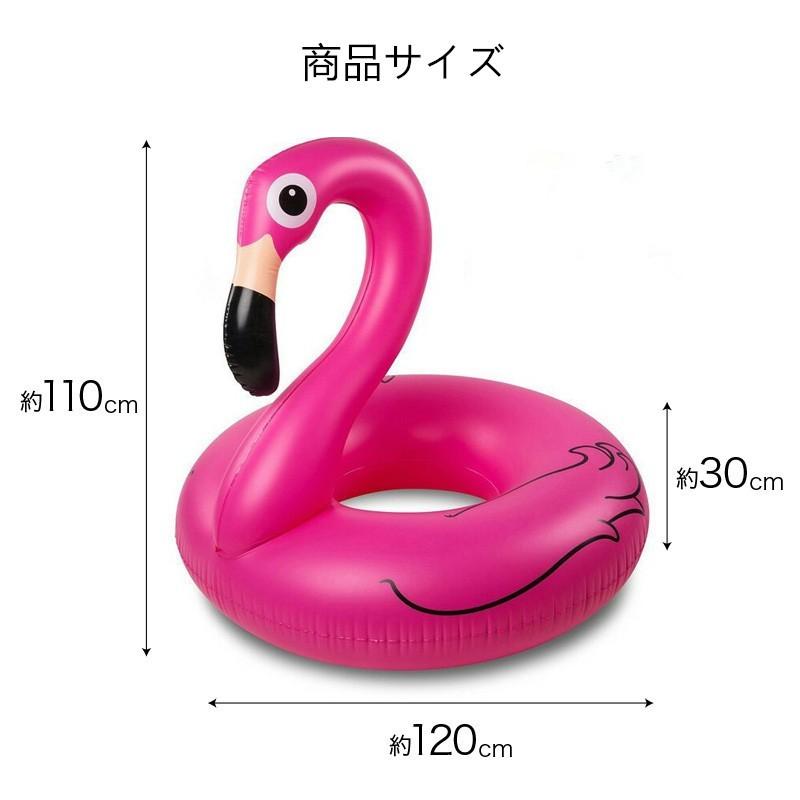 送料無料 浮き輪 うきわ フロート フラミンゴ 型 120cm : YIYI店  