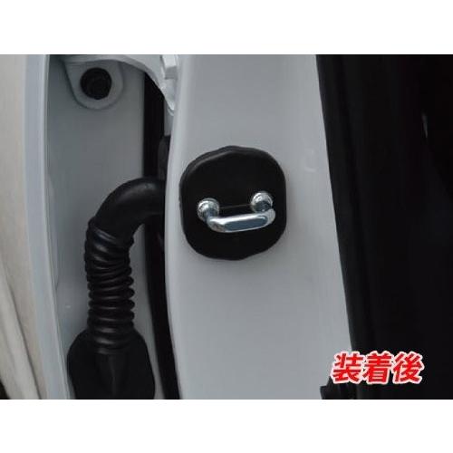 送料無料 ドアロックカバー カスタムパーツ 車 MAZDAマツダ CX-5 用 4