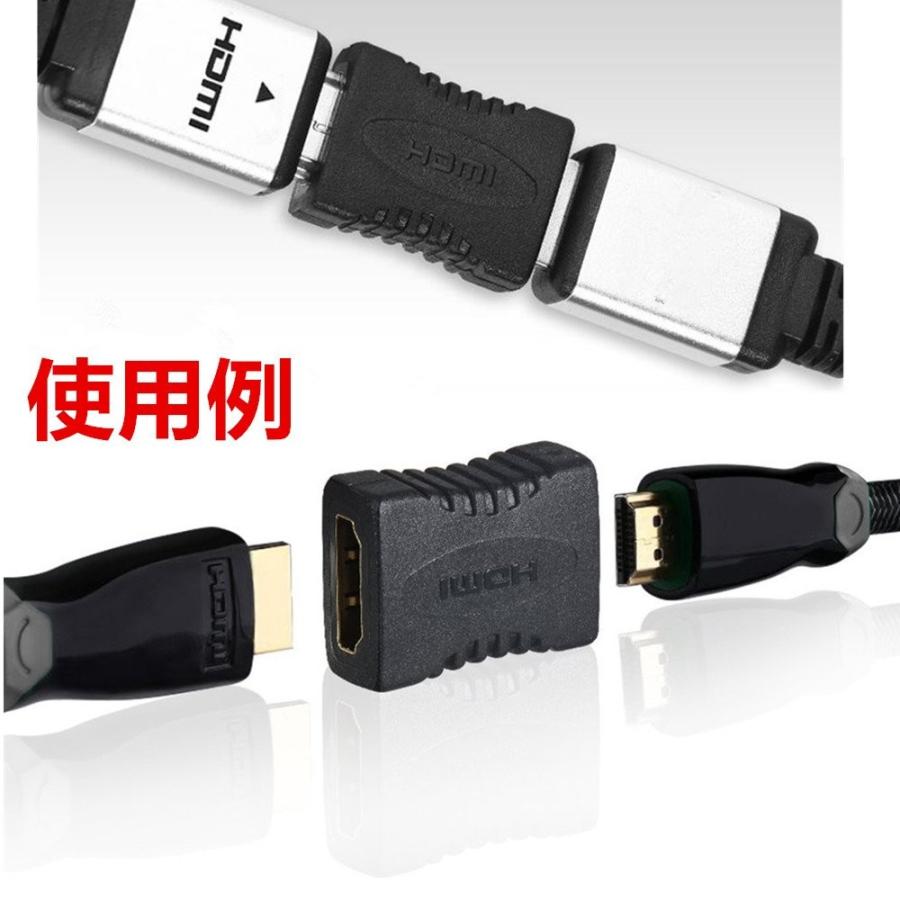 送料無料 HDMI延長コネクター HDMIメス←→HDMIメス (5個セット) :yi-0534:YIYI店 - 通販 - Yahoo!ショッピング