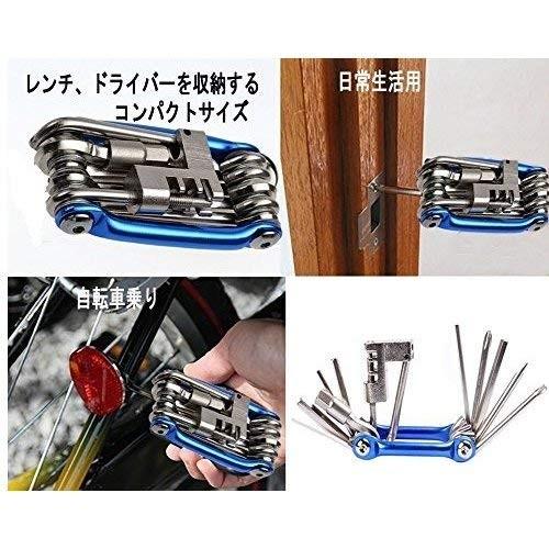 携帯工具 isshoudou_nekoposu-gj8060