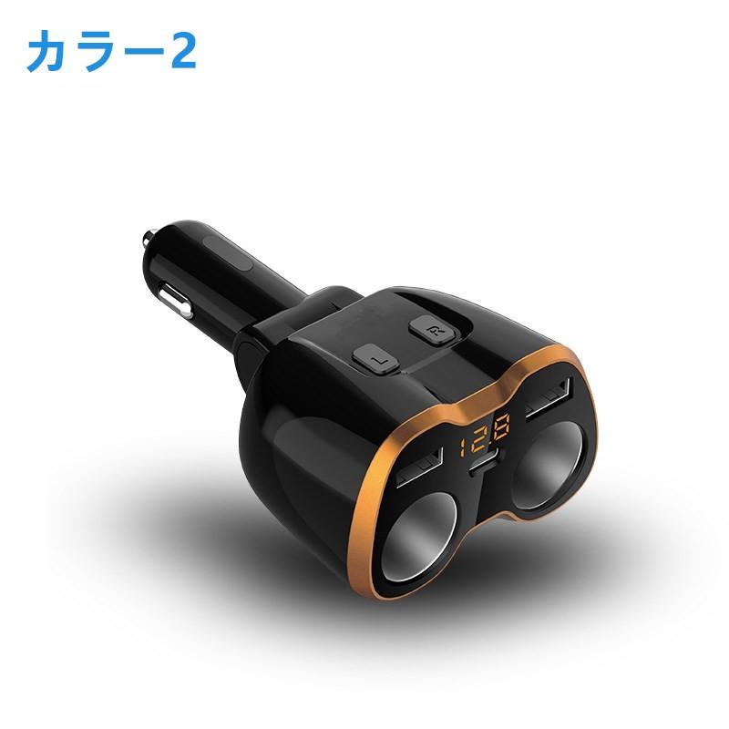 送料無料 便利グッズ 車 シガーソケット 2連 【最新進化版】 2usb+1Type-c充電ポート 首強化 配線不要 シガーライター分配器 増設 独立スイッチ付き｜yiyi｜03