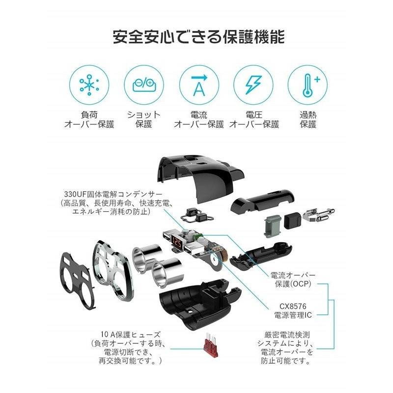 送料無料 便利グッズ 車 シガーソケット 2連 【最新進化版】 2usb+1Type-c充電ポート 首強化 配線不要 シガーライター分配器 増設 独立スイッチ付き｜yiyi｜06